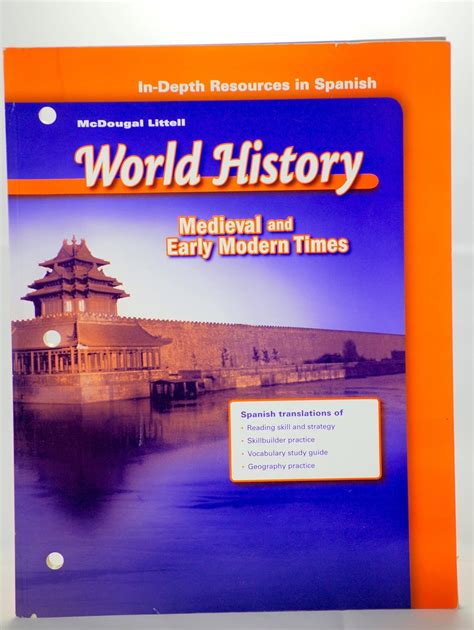 In-Depth Resources (McDougal Littell World History: Medieval and Early Modern Times, Unit 5 Medieval Europe) Ebook Kindle Editon