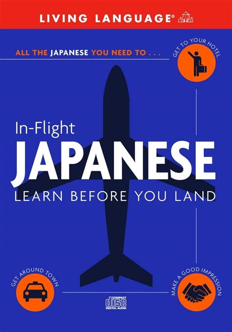 In-Flight Japanese Learn Before you Land Reader