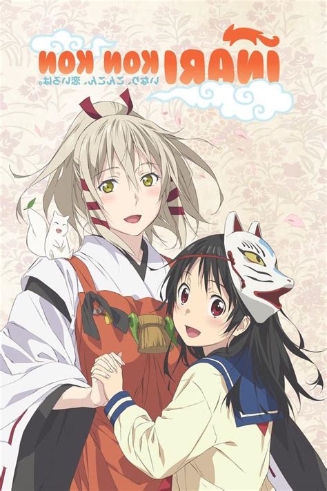 Inari Konkon Koi Iroha: A Tale of Love, Tradition, and Culinary Delights