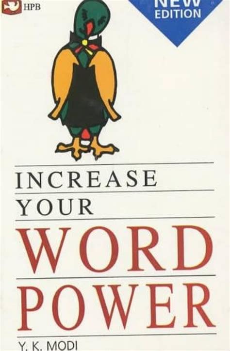 Increase Your Word Power Kindle Editon