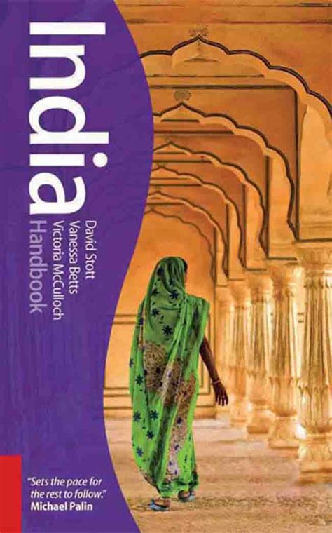 India Handbook 18th Edition Kindle Editon