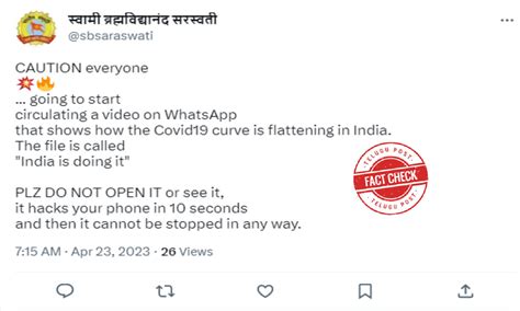 India Is Doing It: WhatsApp Hack News 2023!