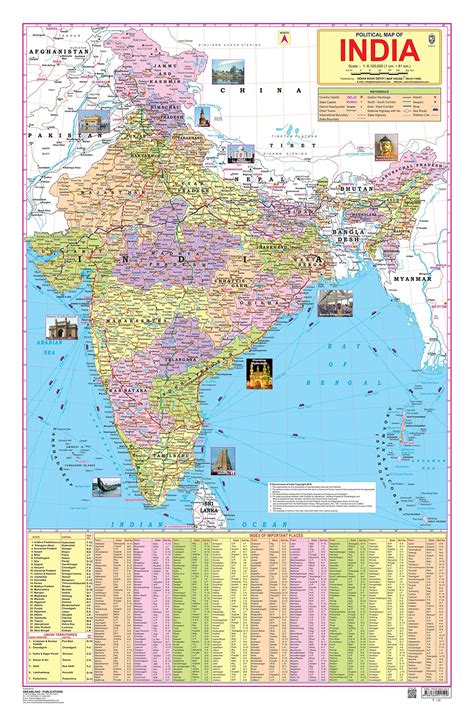 India Political and Road Guide Map Epub