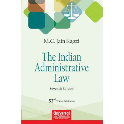 Indian Administrative Law 7th Edition Kindle Editon