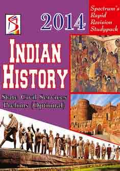 Indian History 2014 24th Edition PDF