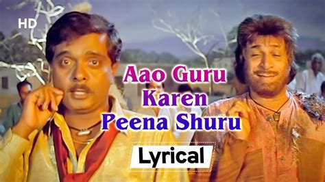 Indulge in Divine Melody: Aao Guru Karen Peena Shuru MP3 Song Download PagalWorld