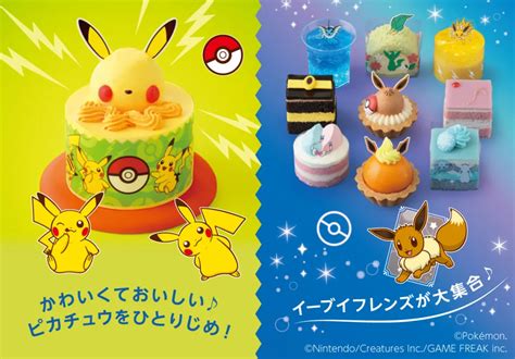 Indulge in the Soft Embrace of Pikachu and Friends