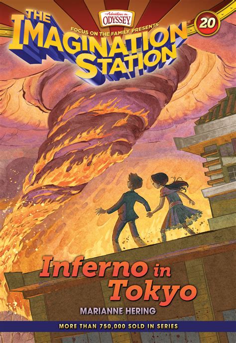 Inferno in Tokyo AIO Imagination Station Books Book 20
