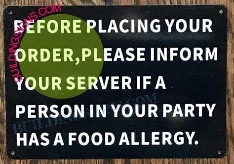 Inform Your Server: