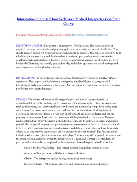 Information On The 60 Hour Web Based Medical Interpreter Ebook Kindle Editon