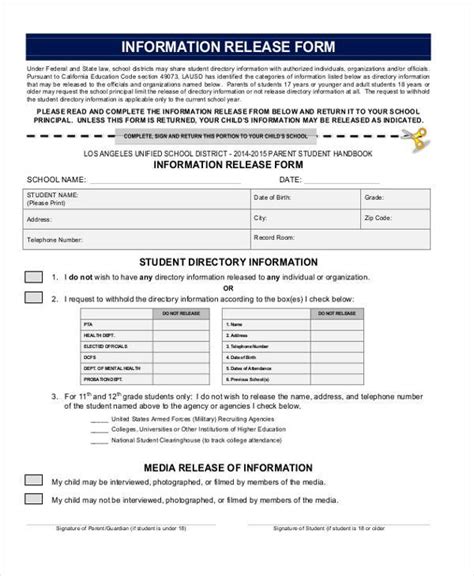 Information Release Form Template