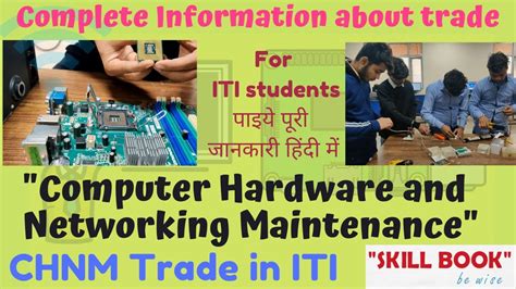 Information Technology and Electronics Systems Maintenance As Per Latest Syllabus for ITI Trade Reader