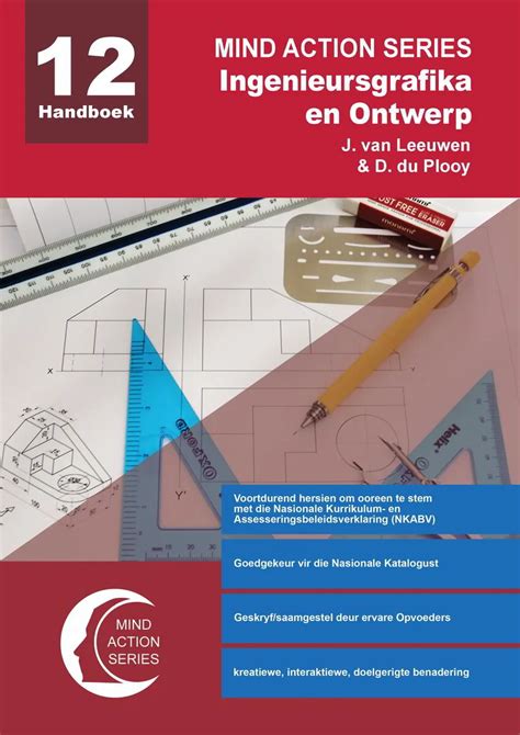 Ingenieursgrafika En Ontwerp Dbe Pat 2014 Memo Ebook Kindle Editon