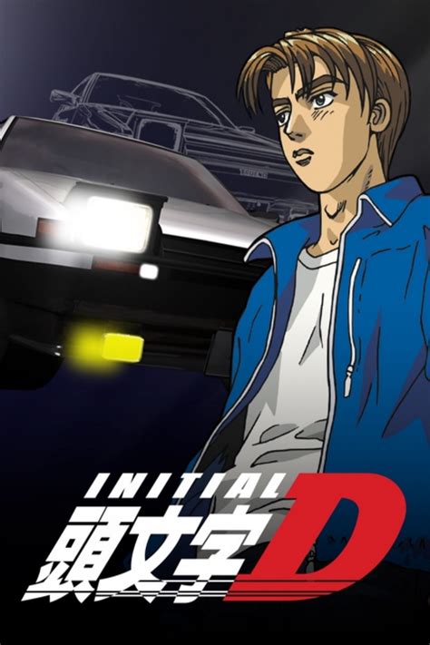 Initial D: First Stage (1998)