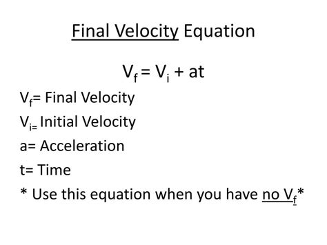 Initial Velocity: