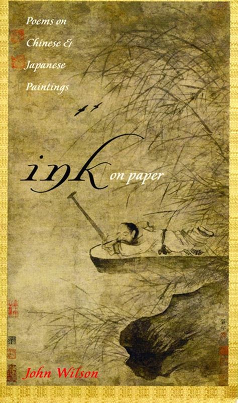 Ink on Paper Poems on Chinese and Japanese Paintings Reader