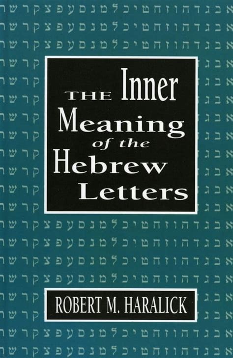 Inner Meaning of the Hebrew Letters Kindle Editon