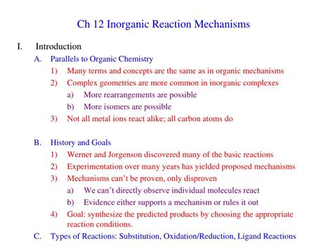 Inorganic Reaction Mechanism Reader