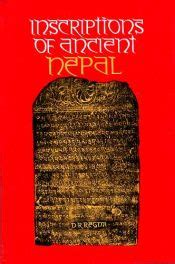 Inscriptions of Ancient Nepal 3 Vols. 1st Edition Doc