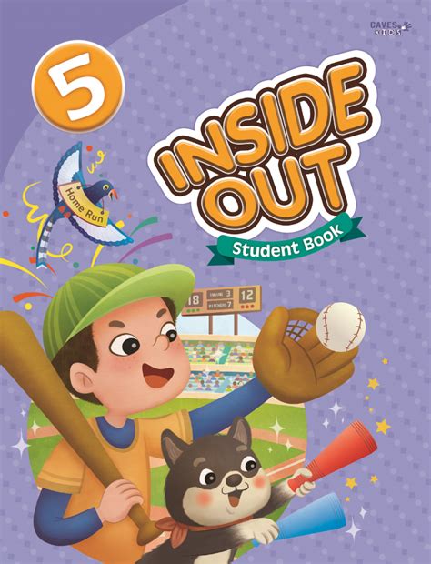 Inside Out Series 5 Book Series Kindle Editon