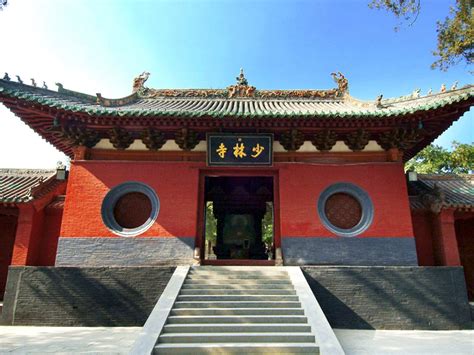 Inside the Shaolin Temple