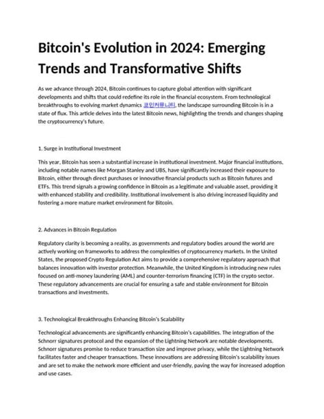 Institutional News: State of the Industry and Transformative Trends