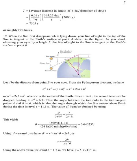 Instructors Solutions Manual For Fundamentals Of PDF