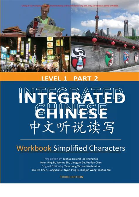 Integrated Chinese Level 1 Part 2 Workbook Pdf Doc