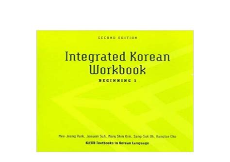 Integrated Korean Work Beginning 1 Answer Key Epub