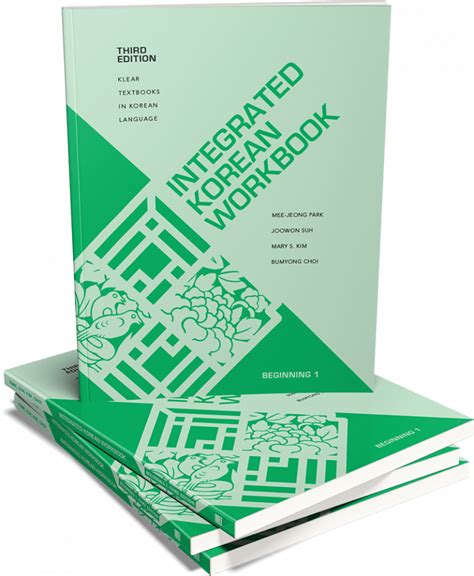 Integrated Korean Workbook Answer Reader