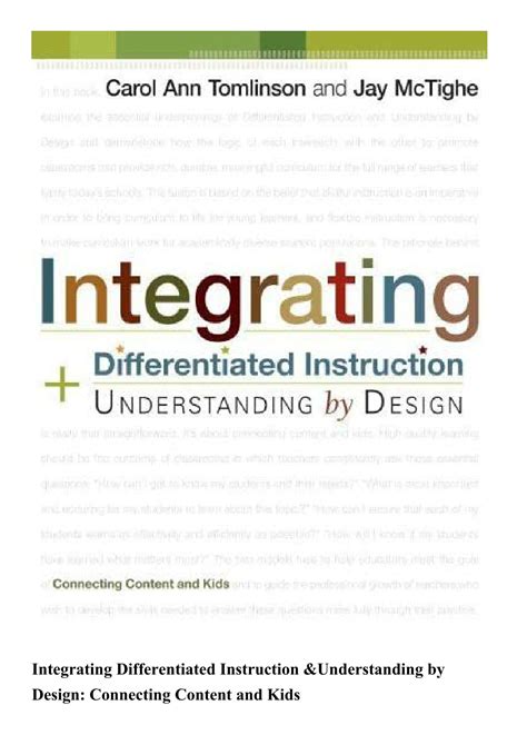 Integrating Differentiated Instruction & PDF
