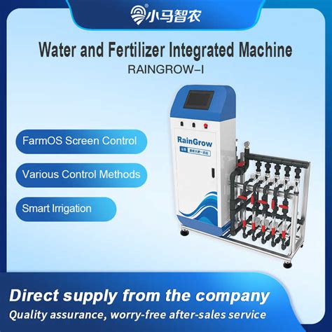 Intelligent Irrigation Fertilizer Machine 101