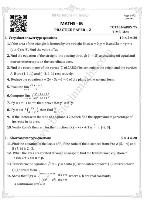 Inter Maths 1b With Answers Bing Doc