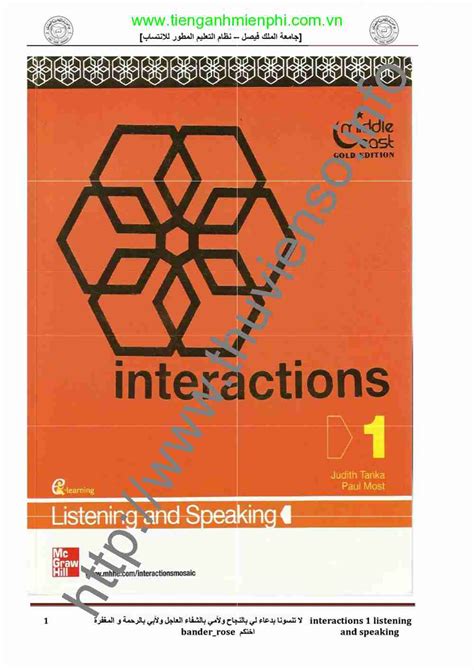 Interactions 2 Gold Edition Answer Key Kindle Editon