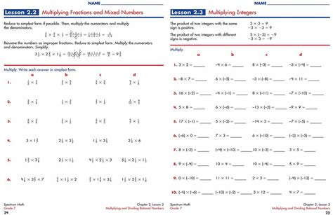 Interactive Reader Grade 7 Answer Key Reader