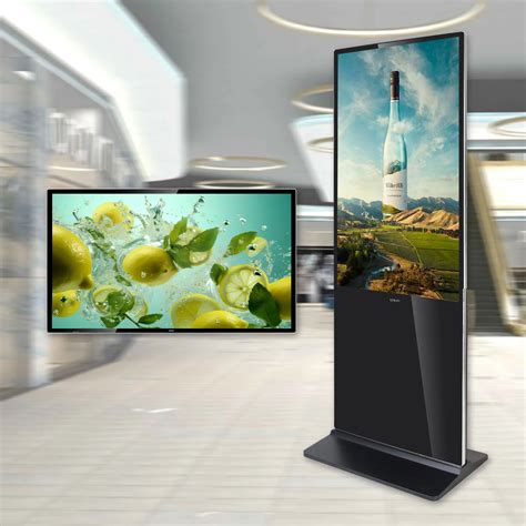 Interactive digital displays