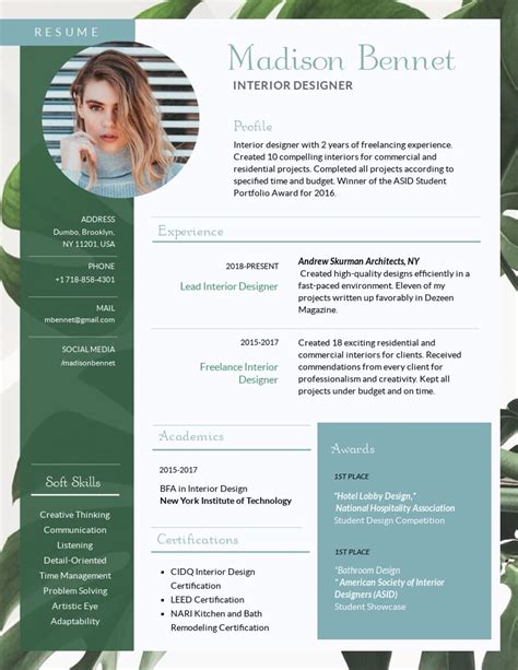 Interior Designer Resume Template Free