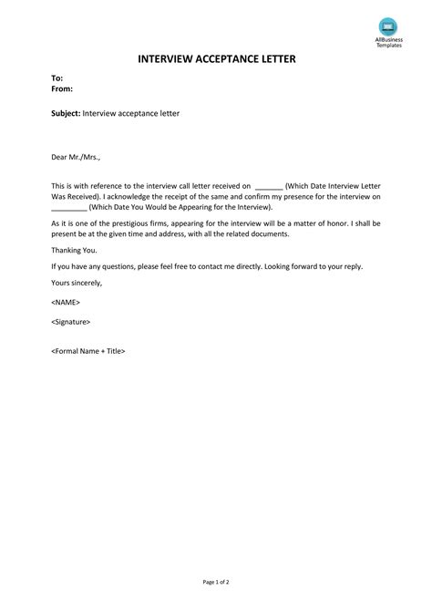 Interview Email Template