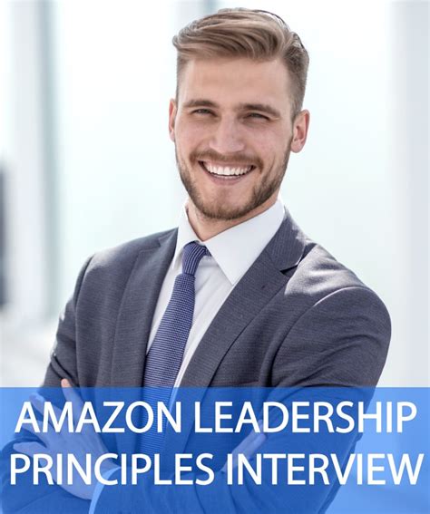 Interview Questions And Answers About Amazon Reader