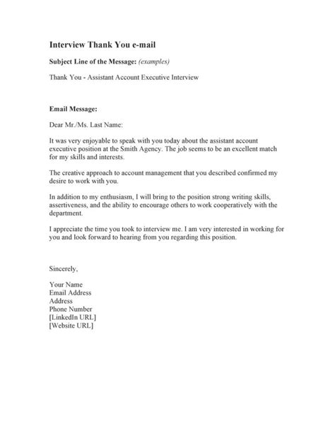 Interview Thank You Email Templates