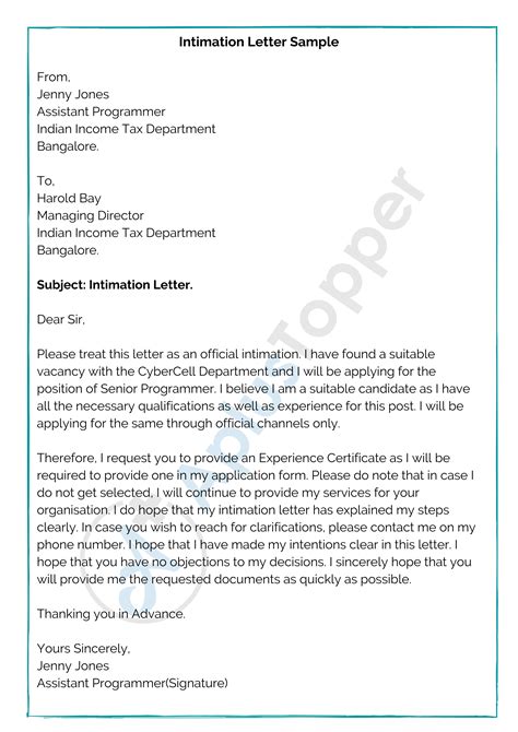 Intimation Letter Download: A Comprehensive Guide