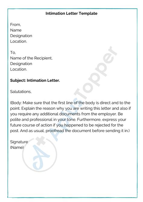 Intimation Letter Download: Save Time & Effort with a Streamlined Process!