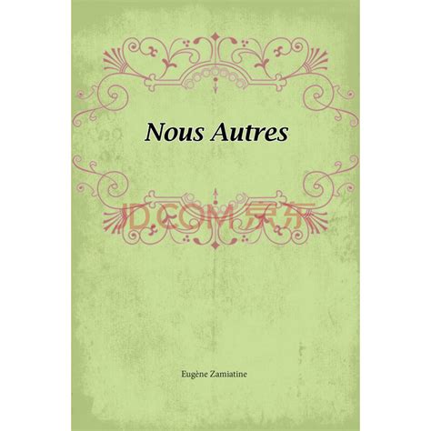 Into Wine AUTRES French Edition Reader