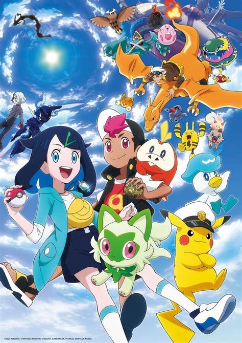 Into the Light We Go Together An Intense Pokemon Series World of Pokemon Book 3