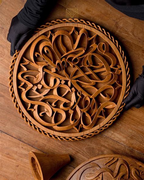 Intricate Carvings: