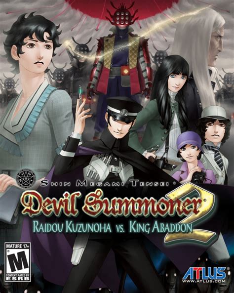 Introducing Devil Summoner 3DS