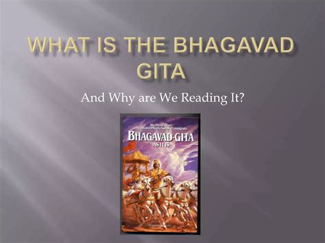 Introducing the Gita Reader