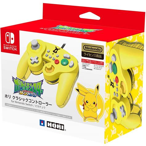 Introducing the Magical Nintendo Switch Pikachu Controller