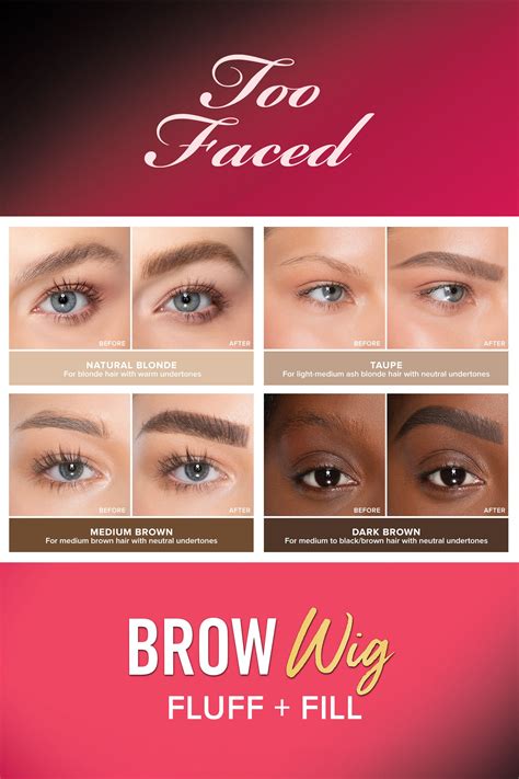 Introducing the Revolutionary Too Faced Brow Wig