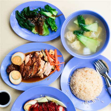 Introduction: Chicken Rice Heaven in Potong Pasir